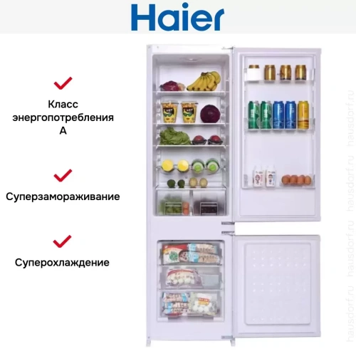 Встраиваемый холодильник Haier HRF229BIRU фото 4