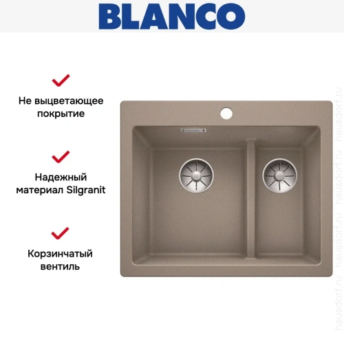 Мойка Blanco PLEON 6 Split SILGRANIT PuraDur серый беж фото 3