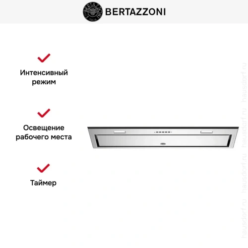 Встраиваемая вытяжка Bertazzoni KIN86MOD1XB фото 6