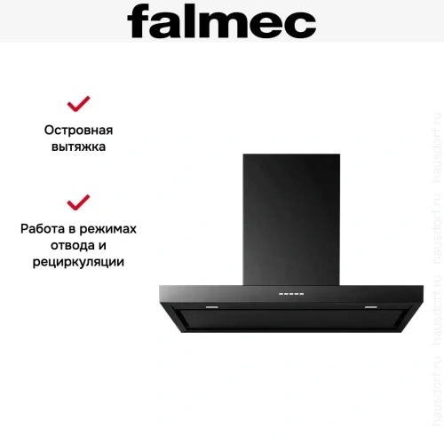 Вытяжка Falmec PLANE ISOLA BLACK NRS 90 (PLUS) фото 4