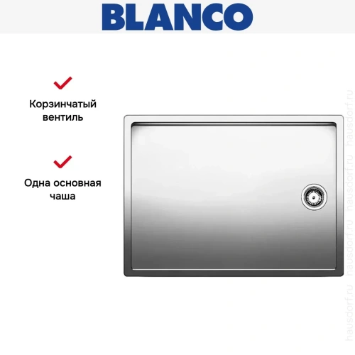 Мойка Blanco Claron 550-T-IF/N нержавеющая сталь фото 5