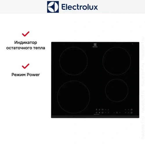 Индукционная варочная панель Electrolux LIR60433B фото 16