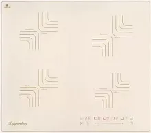 Варочная панель Kuppersberg ICS 606 C