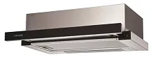 Встраиваемая вытяжка Graude DHF 60.0 S