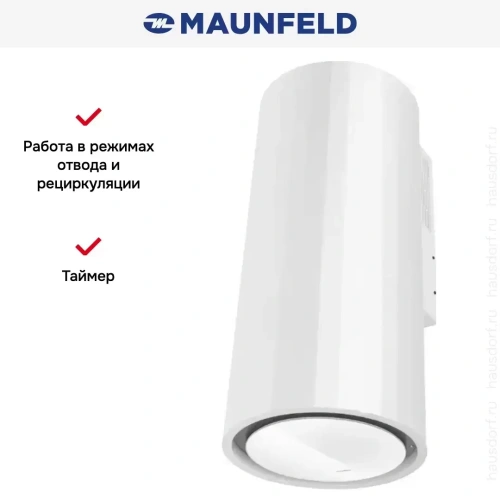 Вытяжка Maunfeld Adelaide 39 Wall белый фото 15