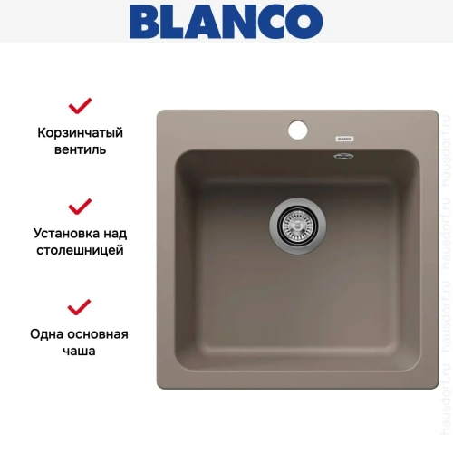 Мойка BLANCO NAYA 5 Silgranit серый беж фото 7