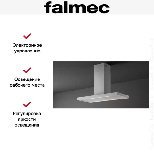 Вытяжка Falmec PLANE ISOLA WHITE 120 PLUS фото 3