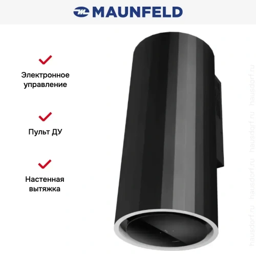 Вытяжка Maunfeld Adelaide 39 Wall черный фото 14