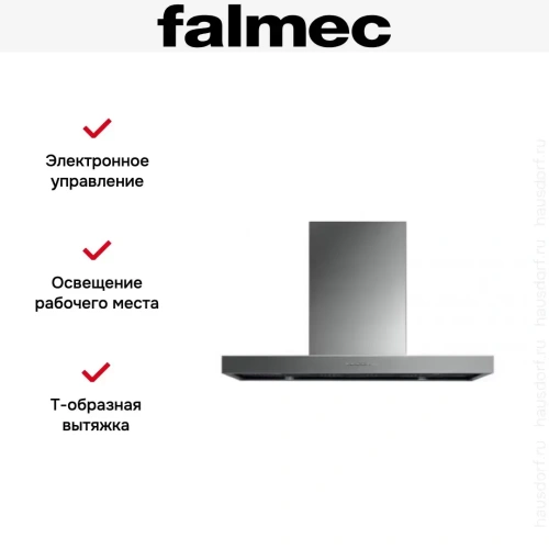 Вытяжка Falmec Marte 90 PRO фото 4