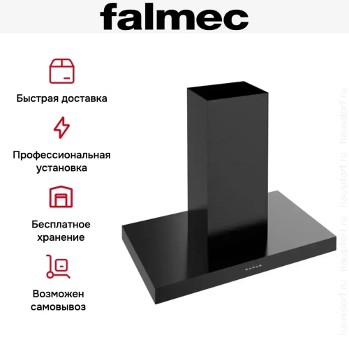 Вытяжка Falmec PLANE ISOLA BLACK 90 PLUS фото 4