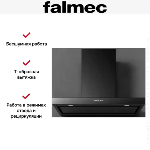 Вытяжка Falmec PLANE BLACK 90 PLUS old фото 3