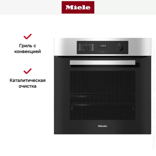 Духовой шкаф Miele H 2265-1 B EDST/CLST фото 8