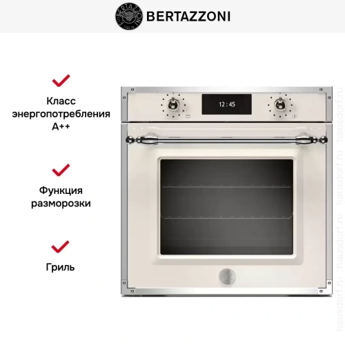 Духовой шкаф с функцией пара Bertazzoni F6011HERVPTAX фото 5