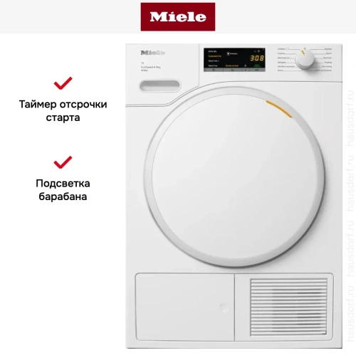Сушильная машина Miele TWA520WP White Edition фото 12