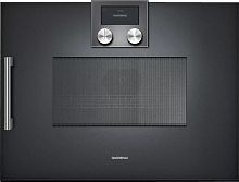 Gaggenau BMP250100