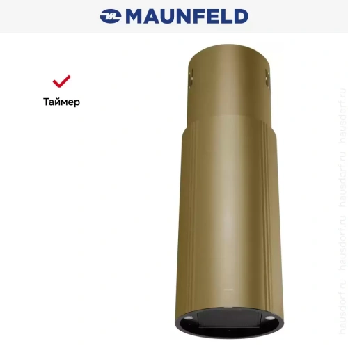 Вытяжка Maunfeld Lee Push 397 золотой фото 12