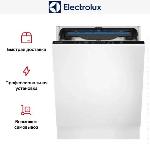 Встраиваемая посудомоечная машина Electrolux EES48400L фото 11