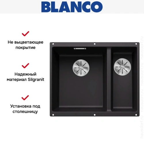 Мойка BLANCO SUBLINE 340/160-U Silgranit черный, чаша слева фото 7