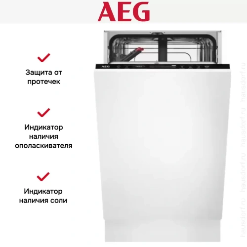Встраиваемая посудомоечная машина AEG FSE73407P фото 8