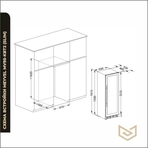 Винный шкаф Meyvel MV95-KBT2 (Slim) фото 21