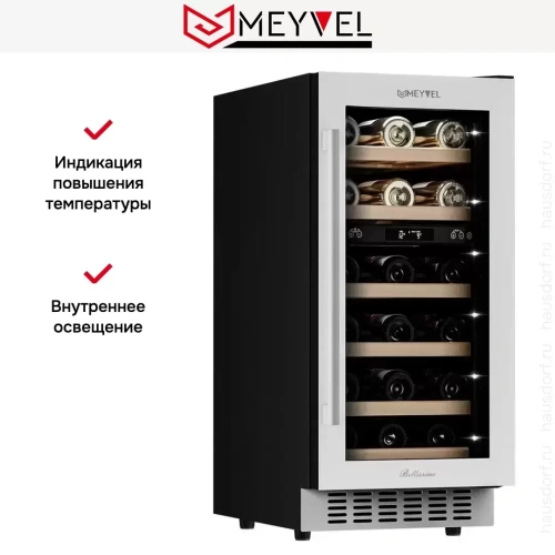 Винный шкаф Meyvel MV28-KWT2 фото 9