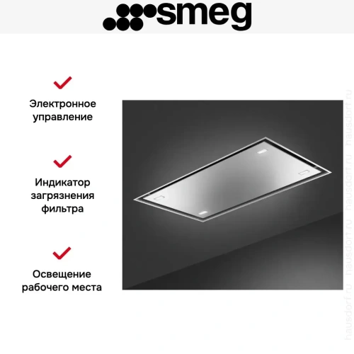 Встраиваемая вытяжка Smeg KSCB124X фото 4