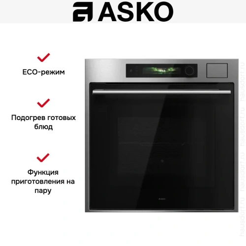 Духовой шкаф Asko OCSM66SSH фото 10