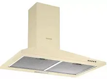 Вытяжка Graude DHP 50.0 EL