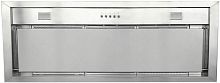 Falmec BUILT-IN 70 MAX EVO