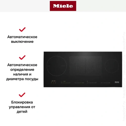 Индукционная панель Miele KM 6699 фото 5