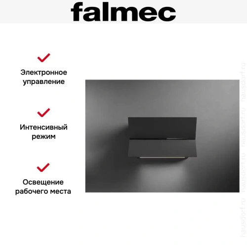 Вытяжка Falmec FUSION 85 GLASS BLACK фото 7
