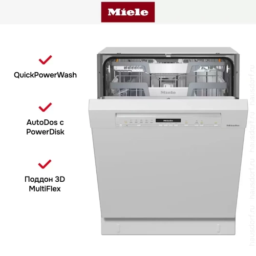 Встраиваемая посудомоечная машина Miele G 7110 SCU AutoDos фото 6