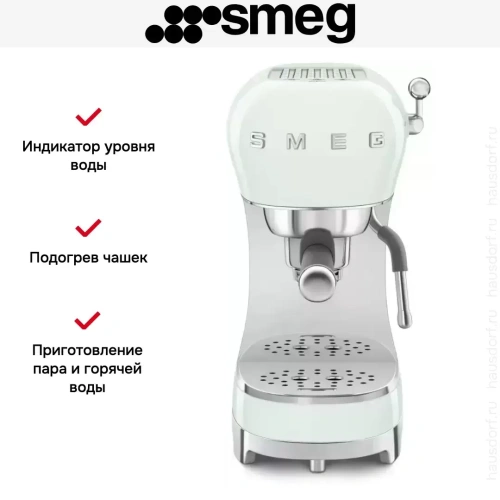 Кофемашина Smeg ECF02PGEU фото 10