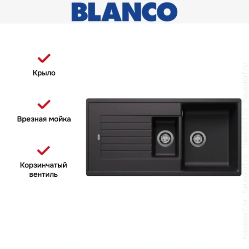 Мойка BLANCO ZIA 6 S Silgranit черный фото 5