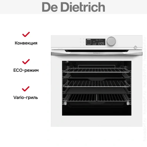 Духовой шкаф De Dietrich DOP4556W фото 12