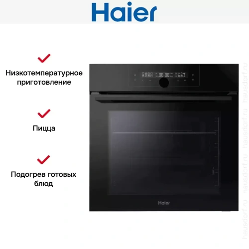 Духовой шкаф Haier HOQ-F6QSN3GB фото 7