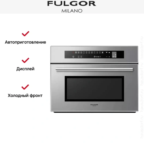 Встраиваемый комбинированный паровой шкаф Fulgor Milano LCSO 4511 TC ME фото 5