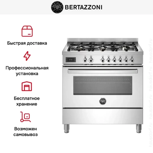 Варочный центр Bertazzoni PRO96L1EXT фото 7
