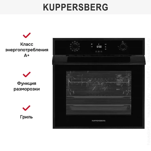 Духовой шкаф Kuppersberg FZH 611 B фото 2