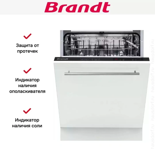 Встраиваемая посудомоечная машина Brandt BDFI37EB фото 6