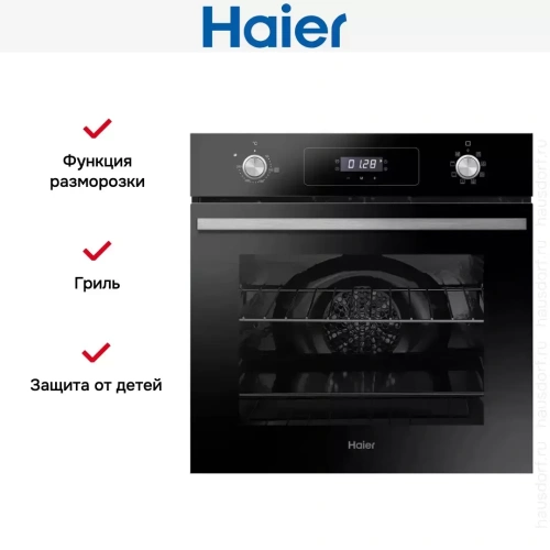 Электрический духовой шкаф Haier HOD-P08WGB фото 2