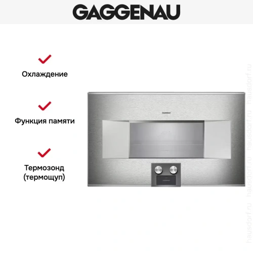 Комбинированный духовой шкаф-пароконвектомат Gaggenau BS485112 фото 6