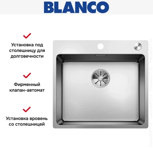 Мойка BLANCO ANDANO 500-IF/A нержавеющая сталь, клапан-автомат фото 8