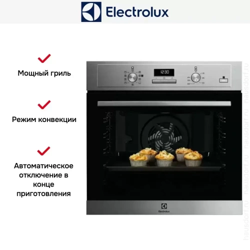 Духовой шкаф Electrolux EOD3H70X фото 11