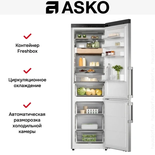 Холодильник Asko RFC526RNBS1 фото 8