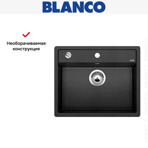 Мойка Blanco Dalago 6 антрацит фото 9