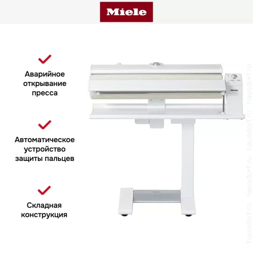 Гладильная машина Miele B 995 D фото 17