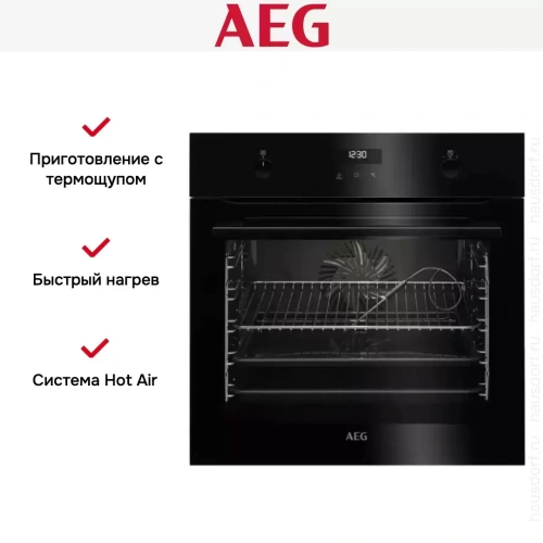 Духовой шкаф AEG BCR546350B фото 7
