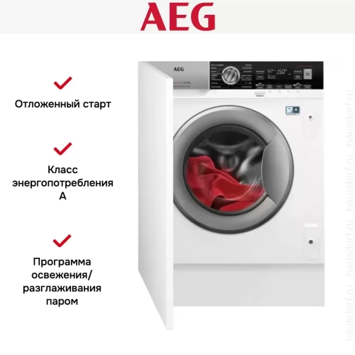 Встраиваемая стирально-сушильная машина AEG L8WBE68SRI фото 11