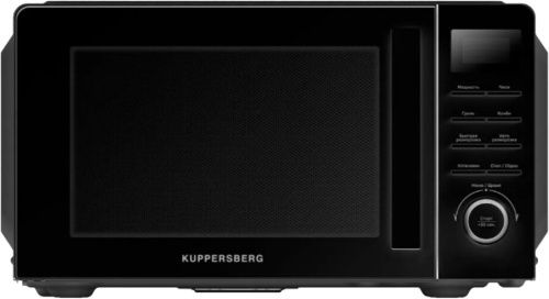 Kuppersberg TMW 202 B